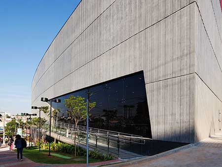 Power Center Regente Feijó